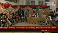 Islamabad- ASWJ Presser.