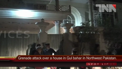 Peshawar- Gul Bihar Blast.