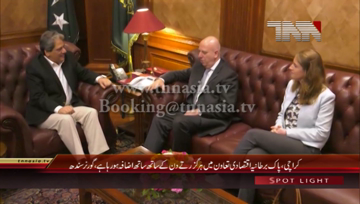 Karachi- Governor Sindh Dr. Ishrat ul Ebad meets British Deputy High Commissioner