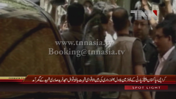 Karachi - PPP Chairman Bilawal Bhutto reached Sabri House