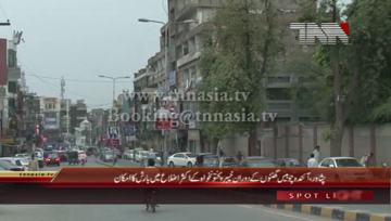 Peshawar - Weather Update