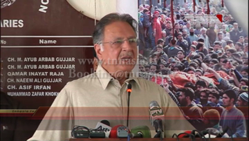 Islamabad- Information Minister Pervaiz Rasheed address to Seminar