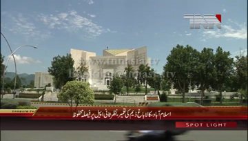 Islamabad- Kalabagh Dam Case hearing