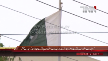 Karachi- Chief Justice SHC Sajjad Ali Shah Media Talk