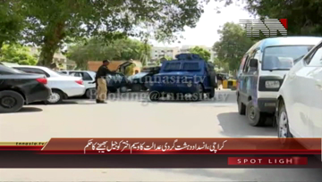 Karachi- Nominated Mayor Karachi Waseem Akhtar appears in Sindh High Court