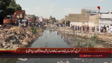 Karachi- Operation against Encroachment.