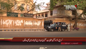 Karachi- Polling for Azad Kashmir Elections begins