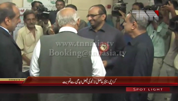 Karachi- Senator Hasil Bazinjo meets Faisal Edhi