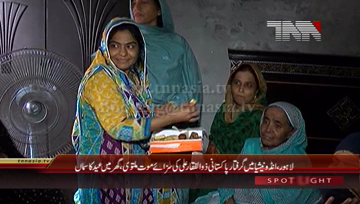 Lahore- Zulfiqar Shah's execution delayed in Indonesia, Family Celebrations