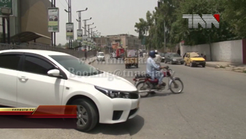 Peshawar - Weather Update