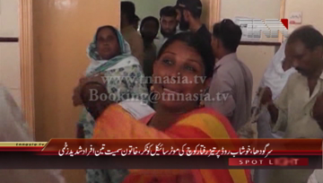 Sargodha- Road Accident,3 injured