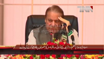 Islamabad- PM Nawaz Sharif chairs Federal Cabinet Meeting