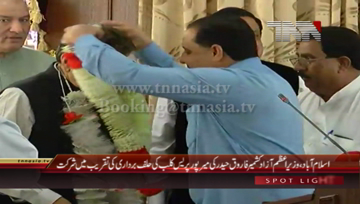 Islamabad- Mirpur Press Club Oath Taking Ceremony