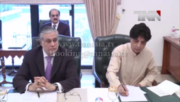 Islamabad- PM Nawaz Sharif Chairs NAP meeting