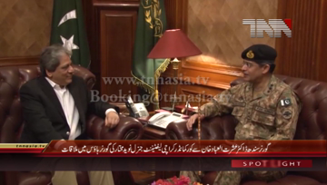 Karachi- Corps Commander Karachi meets Governor Sindh
