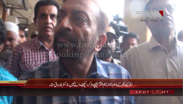 Karachi- MQM Leader Dr Farooq Sattar Media Talk