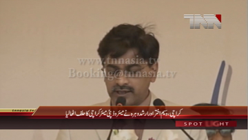 Karachi- Oath Taking Ceremony of Mayor and Deputy Mayor Karachi