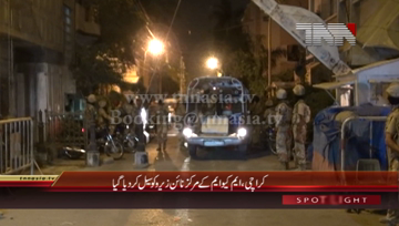 Karachi- Rangers seal MQM secretariat, media cell, different zonal offices