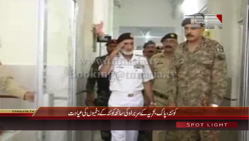 Quetta- Naval Chief Admiral Muhammad Zakaullah visits Civil Hospitals