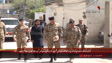 Quetta- Commander Southern Command General Amir Riaz for Condolences