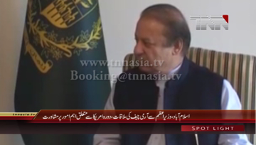 ISLAMABAD - PM Nawaz Sharif Meet COAS RAHIL SHAREEF