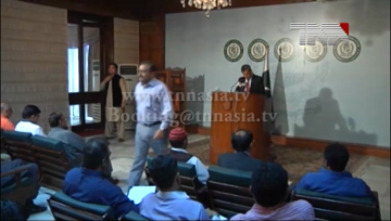 Islamabad- Ministry of Foreign Office Weekly briefing 