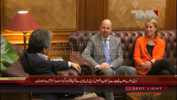 Karachi- Governor Sindh meets Outgoing American Consul General Grace Shelton
