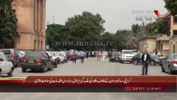 Karachi- Lawyers Strike against Mardan Incident