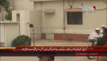 Karachi- Cm Sindh Murad Ali Shah Addresses in Sindh Police Ceremony