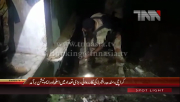 Karachi Rangers Operation