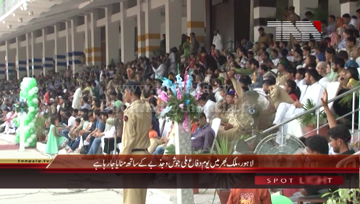 Lahore- Pakistan Defence Day Observed today
