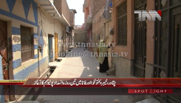 Peshawar- Anti-Polio drive in KPK and FATA