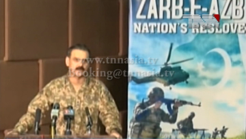 Rawalpindi- DG ISPR Lieutenant General Asim Saleem Bajwa Press Briefing 