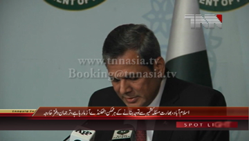 Islamabad- Foreign Office's Weekly Briefing 
