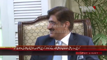 Karachi- CM Sindh Syed Murad Ali Shah meets Corps Commander, Lieutenant-General Naveed Mukhtar
