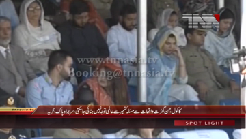 Kakul- Naval Chief Admiral Zakaullah addresses PMA Passing Out Parade