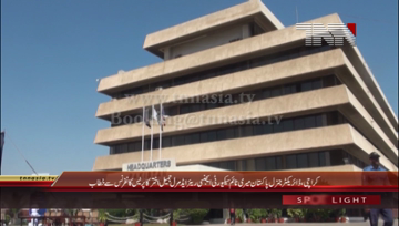 Karachi- DG Pakistan Maritime Security Agency Rear Admiral Jamil Akhtar Press Conference