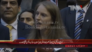 Karachi- British Deputy High Commissioner Blenda Louis visits PSX