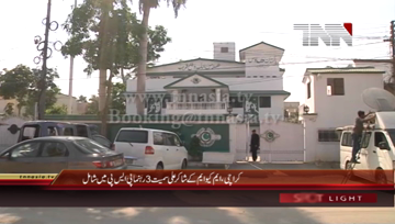 Karachi Chairman PSP Mustafa Kamal Press Conference