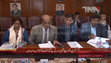 Karachi- Governor Sindh Dr.Ishrat-ul-Ebad Khan Chairs Research Institute Meeting