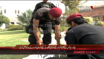 Peshawar- Muharram-ul-Haram Security arrangements 