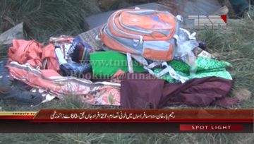 Rahimyar Khan- 27 dead, over 60 injured as buses collide in Khanpur Road