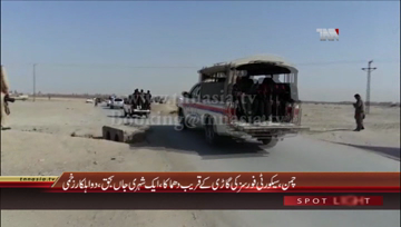 Chaman- Bomb Blast near Securtiy Forces Vehicle, One Expired and Two Injured