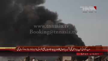 Hub- Ship Breaking Yard Ship Fire, Absentia Funeral Prayers