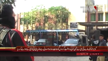 Gujranwala- ATC Court sends Three Terrorists on Remand 