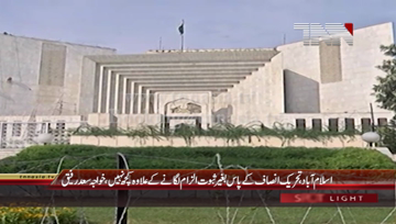 Islamabad- Defence Minister Khawaja Asif and Railway Minister Khawaja Saad Rafique Media Talk