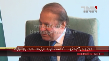 Islamabad- PM Nawaz Sharif meets Turkish President Tayyip Erdogan