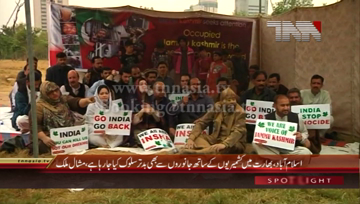 Islamabad- Detained Kashmiri Hurriyat leader Yaseen Mullick Wife Mushaal Mullick and World Minorities Alliance Head J Salik Sit-in against India
