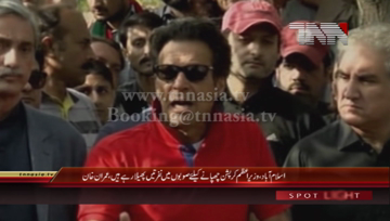 Islamabad- Chairman PTI Imran Khan Media Talk