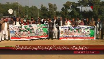Islamabad- APHC Organizes Solidarity Walk to show solidarity with the martyrs of Pakistan army